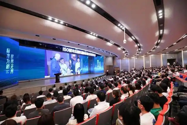 Blog perusahaan terbaru tentang Organisasi Internasional untuk Standardisasi (ISO) telah merilis dua standar internasional untuk kompresor pendingin yang dikembangkan di bawah kepemimpinan China.