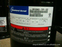 Beli Rotolock 6HP Copeland R410A Kompresor Gulir Pendingin ZB45KQE-TFD-558 online manufacture