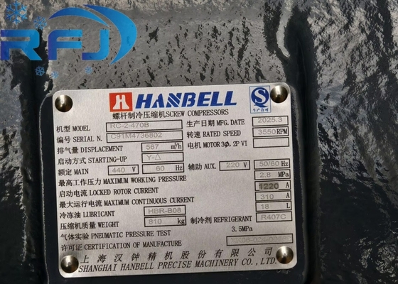 Beli RC-2-470B Hanbell sekrup tipe kompresor R407C refrigerant online manufacture