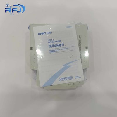 Beli Relay Perlindungan Tegangan NJB1-X Baru online manufacture