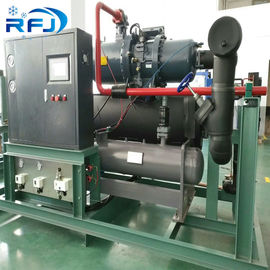 Beli RC2-550B Hanbell Screw Compressor AC Power Refrigeration Screw Compressor online manufacture