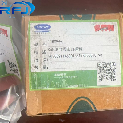 Pembawa 1TB0946 06N Bahan batang inlet katup cek untuk aplikasi industri