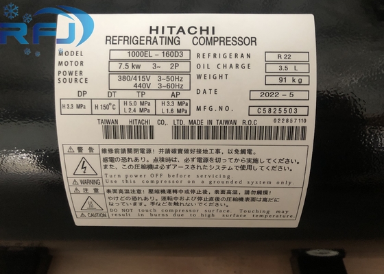 R22 pendingin HITACHI 1000EL-160D3 Kompresor Roll Horizontal dengan 3.5L Oil Charge dan 7.5KW Power