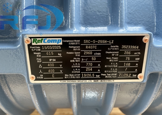SRC-S-255H-LZ Refcomp Kompresor jenis sekrup Untuk R407C pendingin 615KG Muatan minyak 10dm3