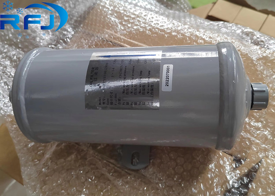 Pembawa 00PPY010012800 Bagian pendingin filter minyak untuk aplikasi tugas berat