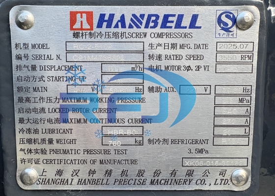 RC-2-510A HANBELL sekrup kompresor 117HP R134A pendingin