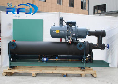 RC2-230B Refrigeration Screw Compressor Semi Hermetic Hanbell Compressor Distributor