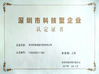 Cina Shenzhen Ruifujie Technology Co., Ltd. Sertifikasi